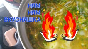 🥕🧅🧄🧅🥕🧄От ТАКОГО СУПА НИКТО НЕ ОТКАЖЕТСЯ👍👍👍