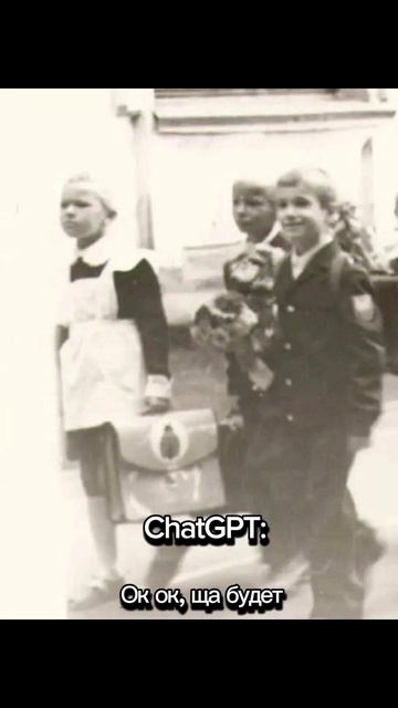 Что то пошло не так