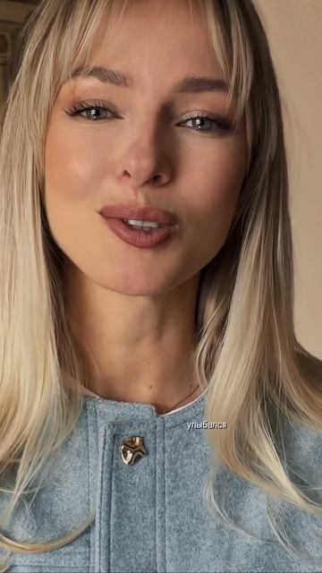 Сегодня Бог проснулся утром рано