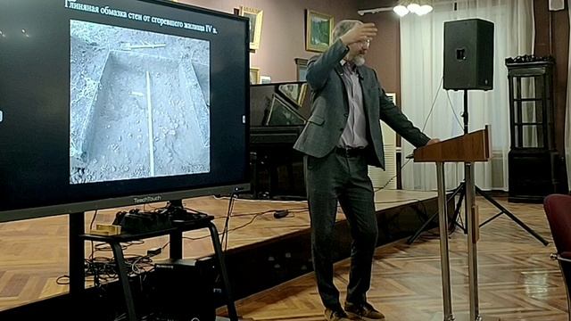 Лекция «4,5 загадки эпохи Великого переселения на Дону на территории Липецкого края».