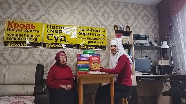 В.736 Облокачиваться на стол нельзя только во время еды или вообще. Тема: Община.