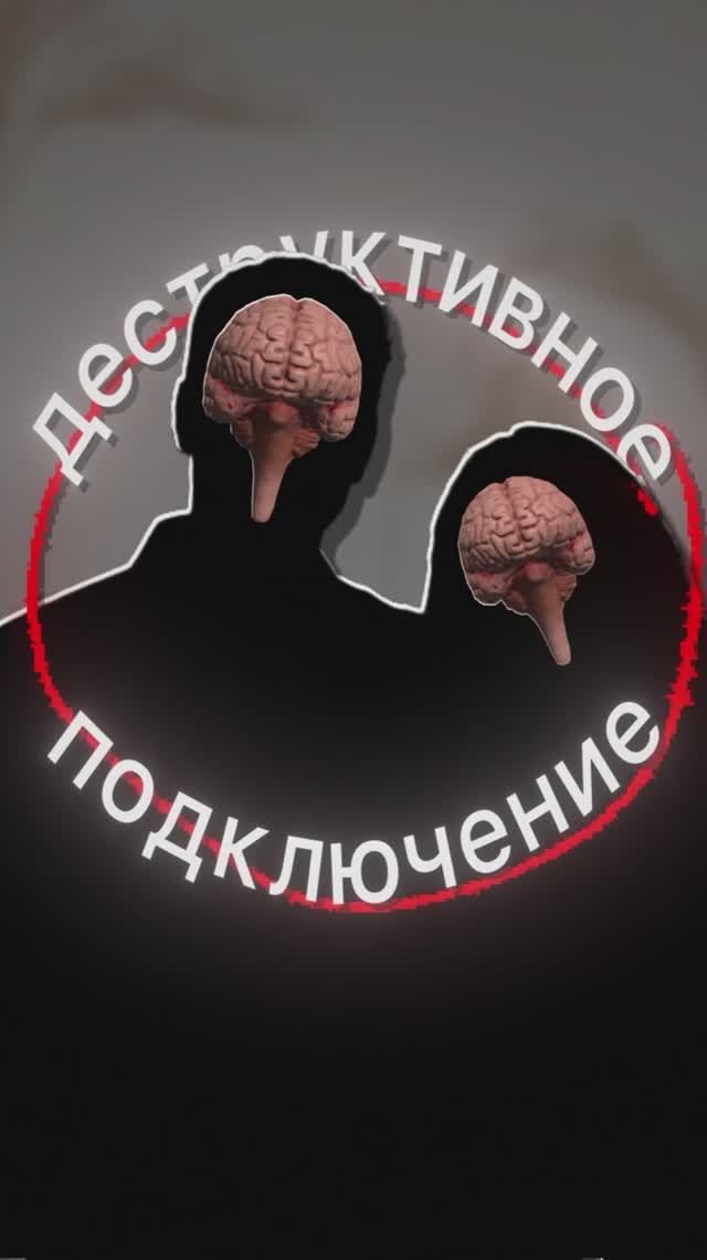 Как родительские установки могут закреплять заикание.