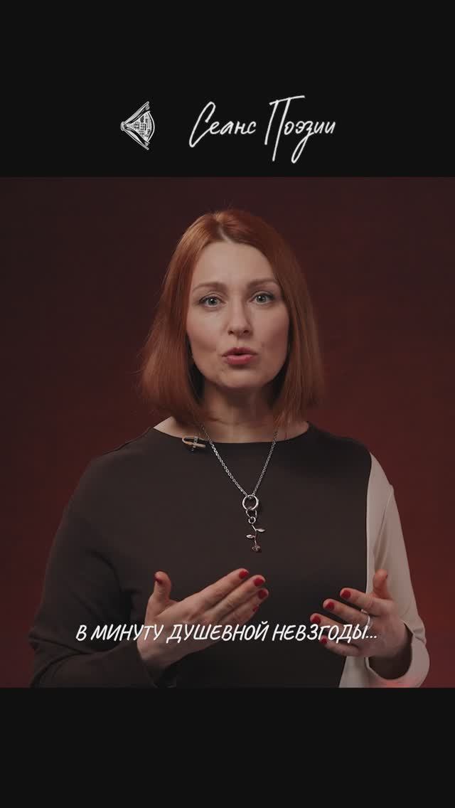 М.Ю. Лермонтов 