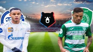 ФУТБОЛ ЧЕМПИОНАТ РОССИИ РПЛ.  ЗЕНИТ - АХМАТ.  ТЕКСТОВАЯ ОНЛАЙН ТРАНСЛЯЦИЯ