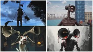 Сиреноголовый и веселый танец монстров 👻🔥 САМЫЙ ХАЙПОВЫЙ ПРИКОЛ