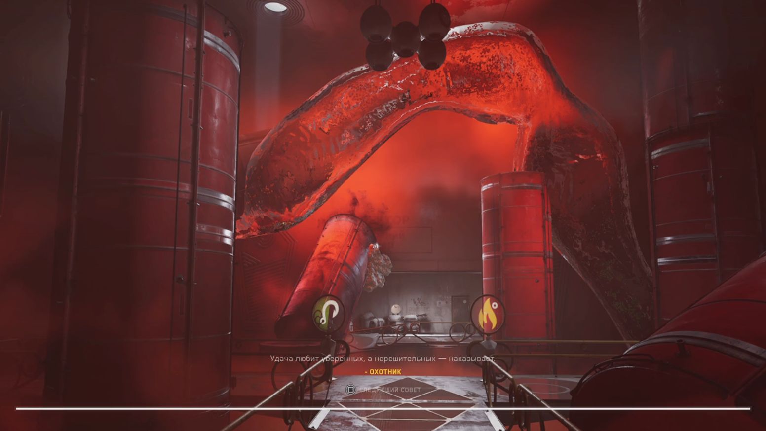 Битва с ХРАЗом. Финальная.