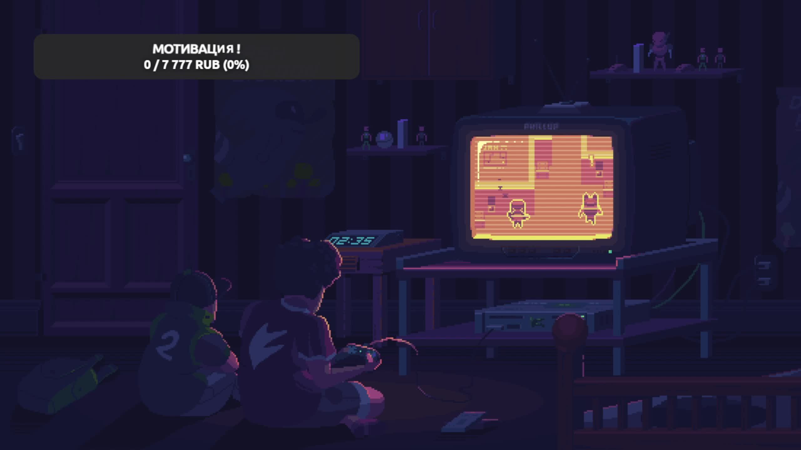 ИГРАЕМ И ГОВОРИМ ! ПОДДЕРЖИТЕ ПОДПИСКОЙ ДРУЗЬЯ !