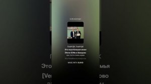 Посвящение ГлавУпДК при МИД России.