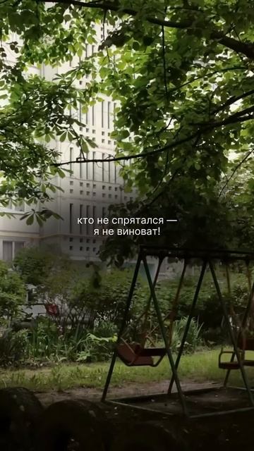 Я посмотрел этот ролик и заплакал