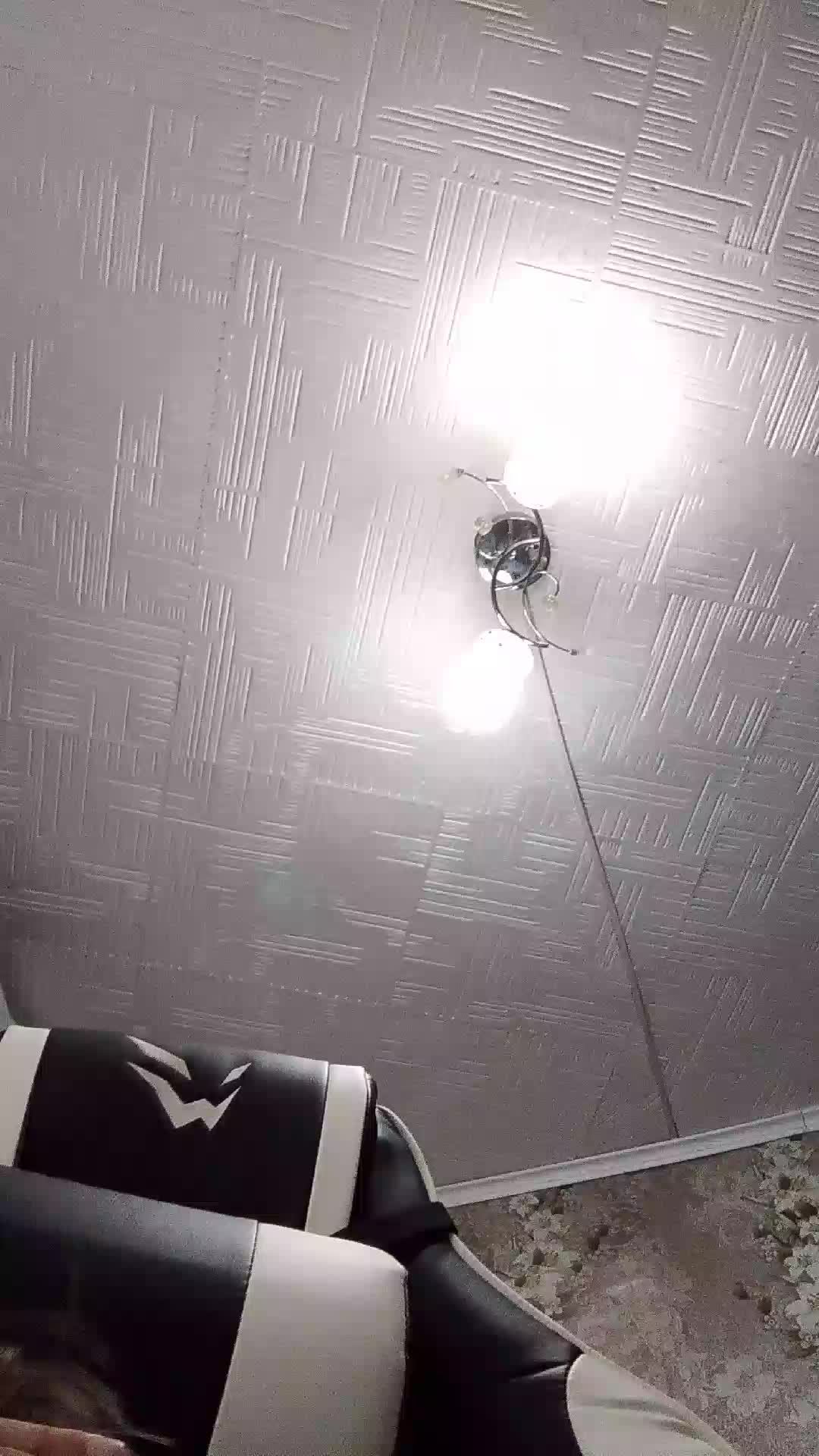 первый ?стрим?