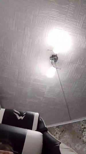 первый ?стрим?