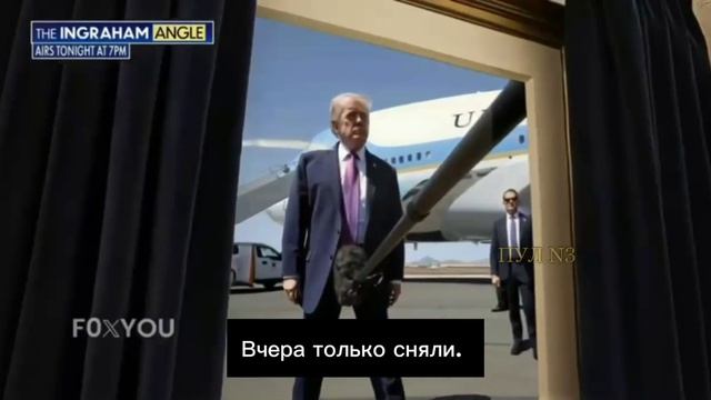 Новая любимая фотография Трампа