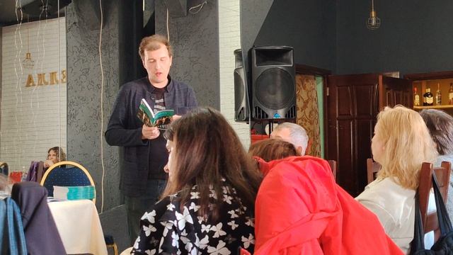 поэт Роман Ненашев