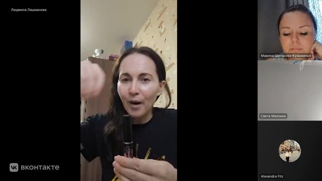 Тушь для ресниц 360° с эффектом подкручивания THE ONE