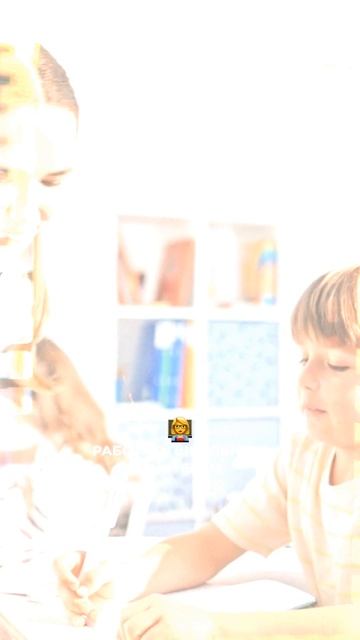 Зачем осознанные души приходят на Землю