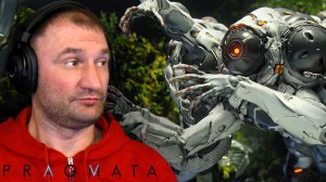 САДОВНИК🎮Pragmata #6