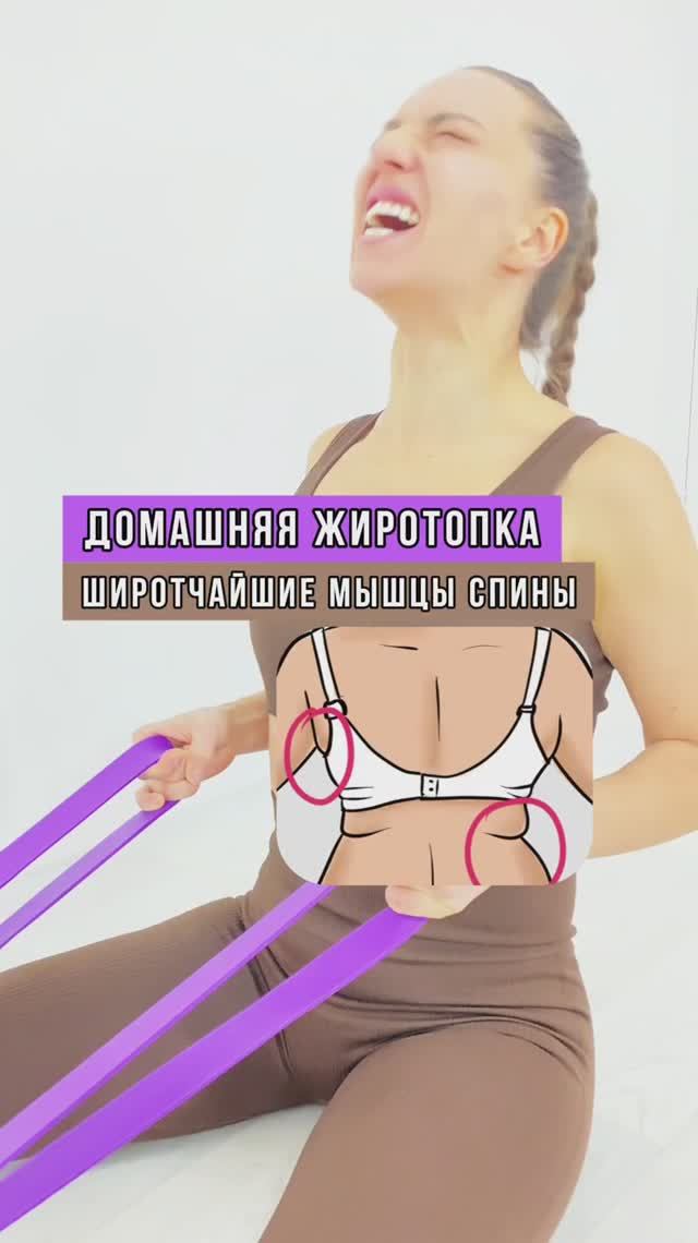 Забудь о дряблой спине навсегда #спина #тренировка #результаты