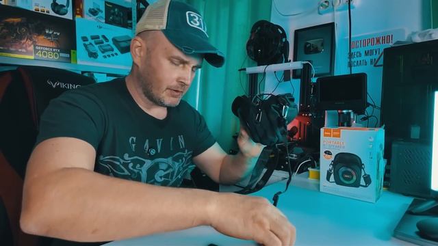 СУМКА ЗАПЕЛА КАРАОКЕ… я не ожидал такого звука — HOCO HC41