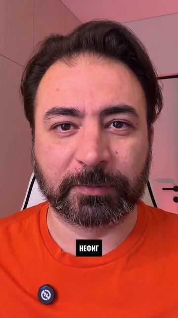 Ловите порцию абсурда.