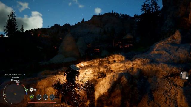 Где найти Олений плащ Сопротивление морозу льду Lv. 5 Crimson Desert