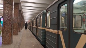 Отправление номерного