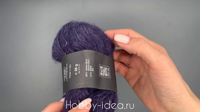 Lana Grossa Setasuri 074