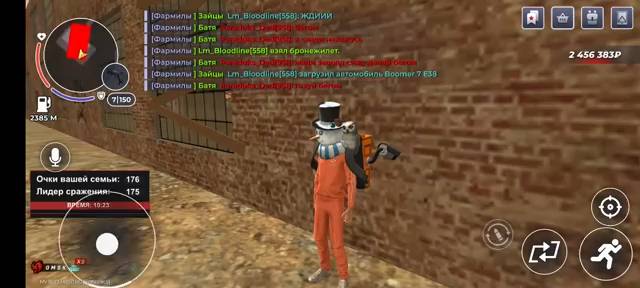 Блек раша:Неудачный захват завода