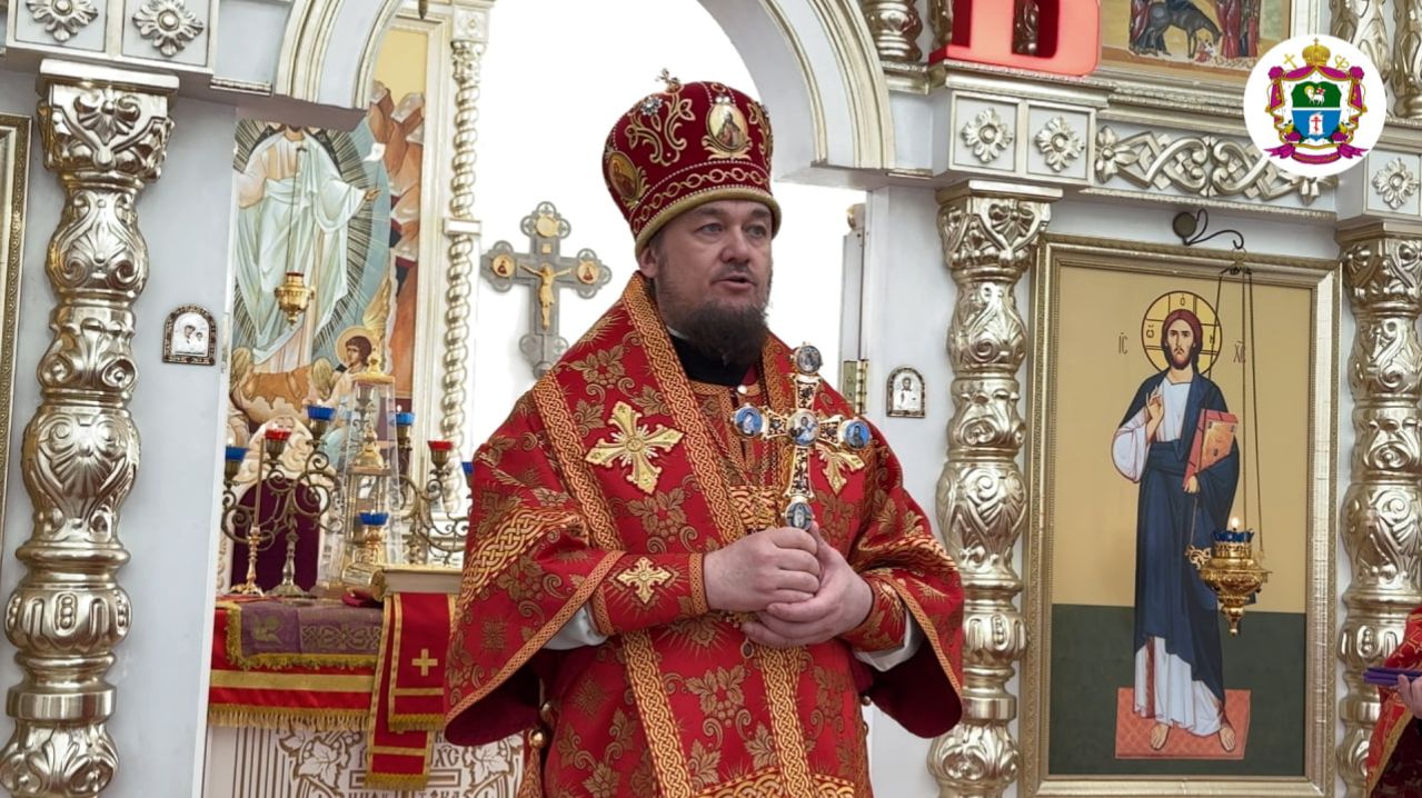 Слово Преосвященного епископа Диодора в субботу Светлой седмицы 18.04.2026