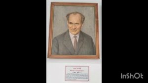 Галерея Почёта  выдающихся просветителей прошлого и настоящего Бурятии. 20/04/2026