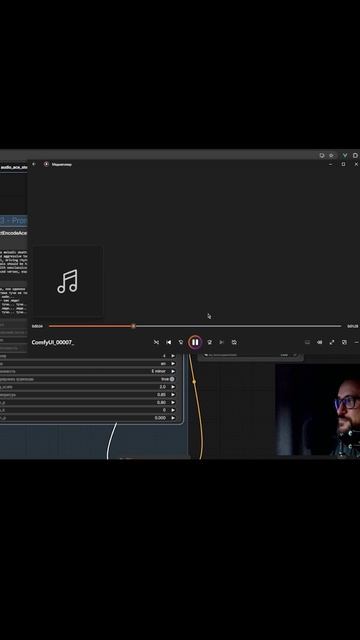 Нейросеть + локальные LLM = вот такой результат 👇