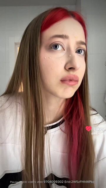 Кто это? Я забыл