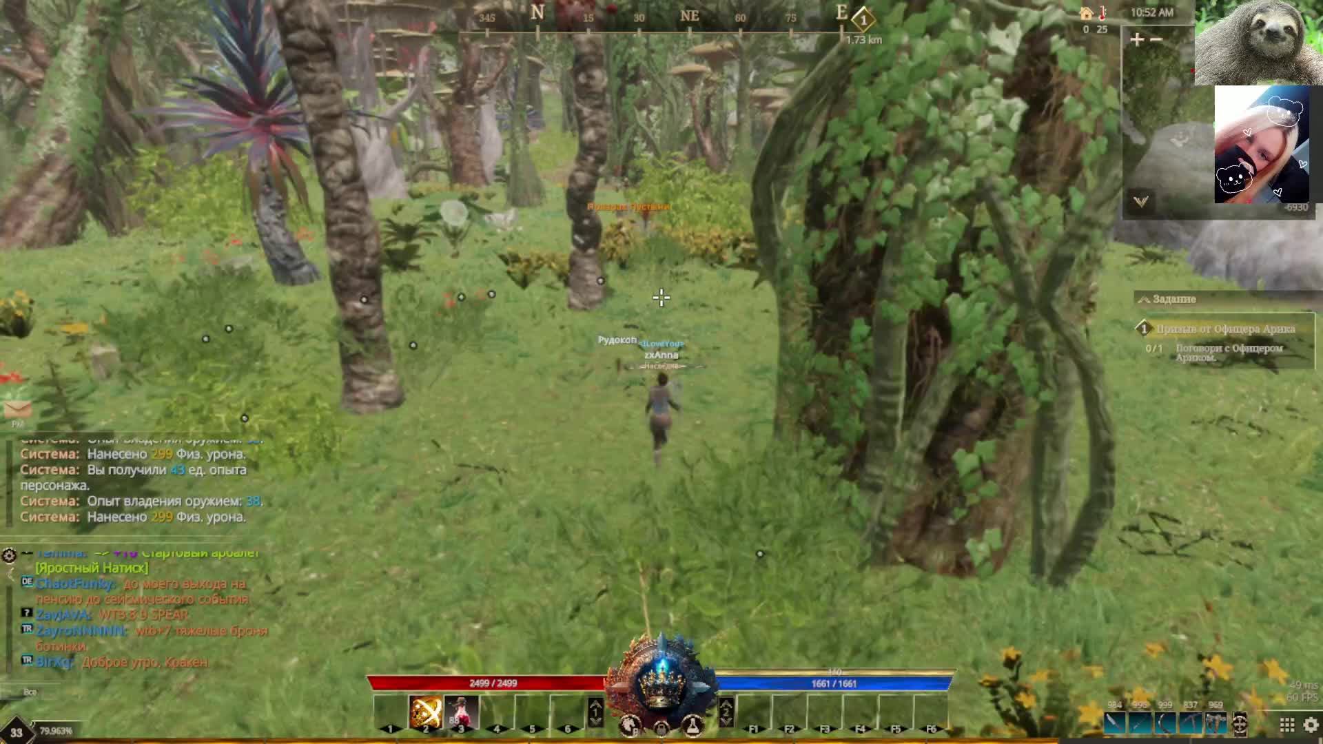 Побег Из Таркова - Дикий . Арена и другие игры