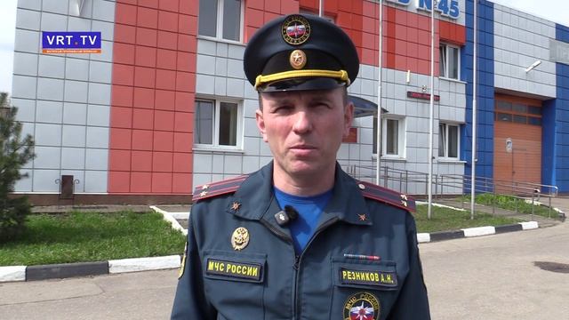 Противопожарная безопасность