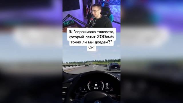 #смешныевидео -1340