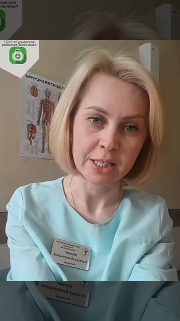 Трансплантация костного мозга — это шанс на жизнь для пациентов с определенными заболеваниями.