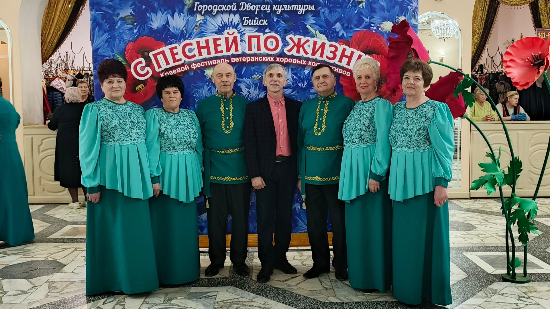 Выступление вок.гр. Вдохновение на ветеранском конкурсе в Бийске