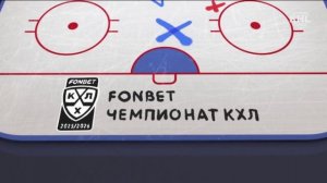 Уход на профилактику канала KHL Prime 20.04.2026