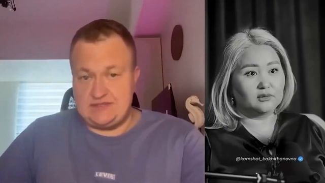 МУЖИКИ ЦВЕТЫ НЕ ДАРЯТ