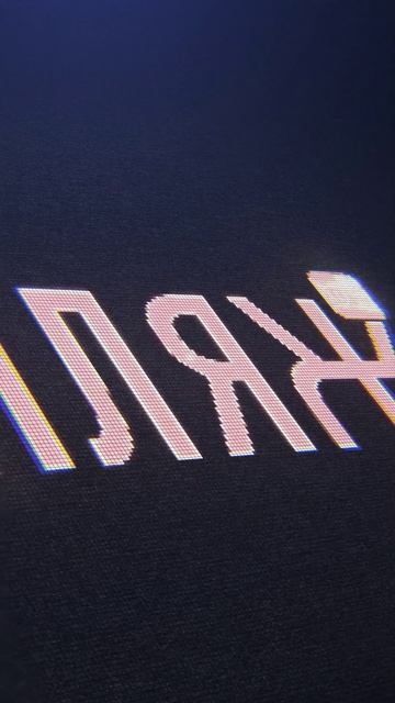 Радио Пляж - Онлайн Радио Пляж