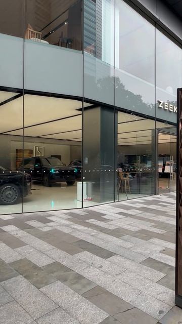 Официальный дилер Zeekr Китай