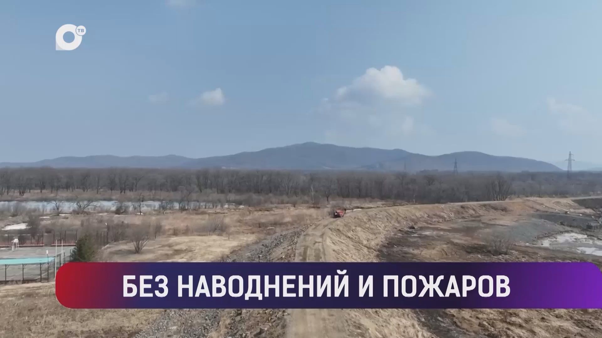 Выводы / Образование как локомотив / Мощный источник энергии / 18.04.26