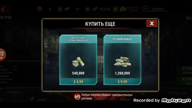 фильм о  зомби апокалипсис в  игре