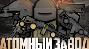 я построил ЗАВОД во время войны с РОБОТАМИ В РИМВОРЛД | RIMWORLD