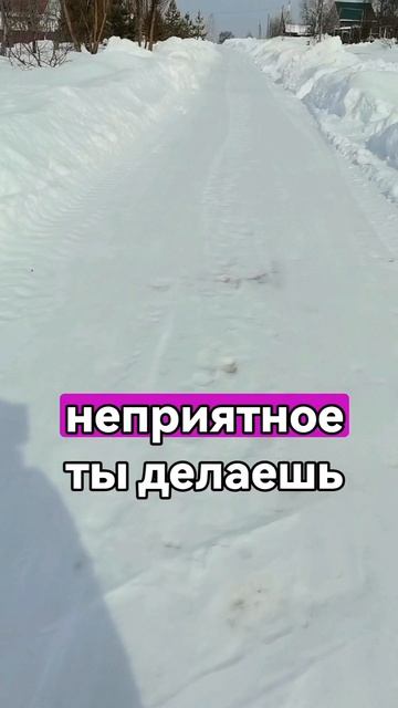 Правила задаёшь не ты