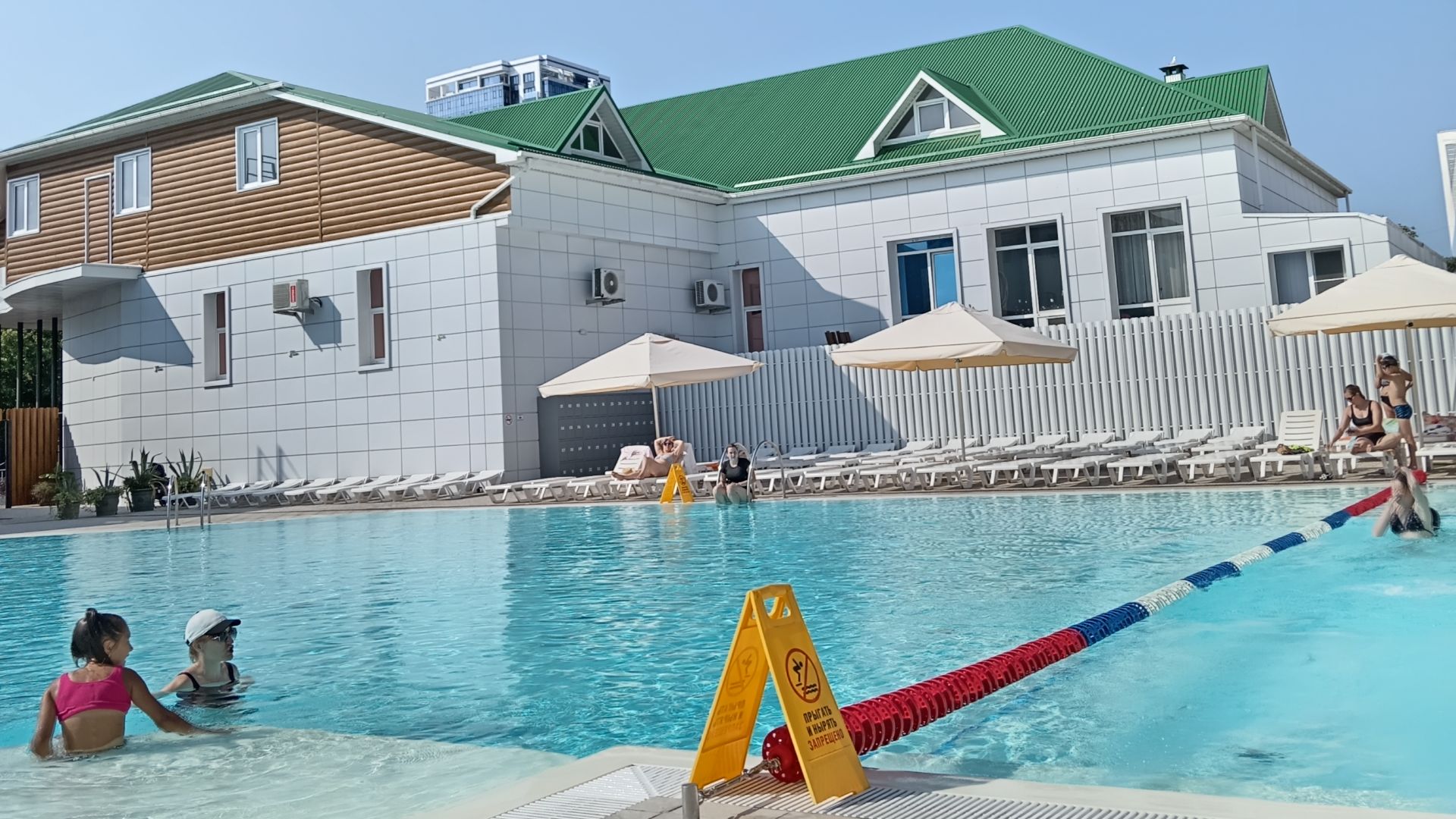 Санаторий Дилуч Анапа бассейн ч.4