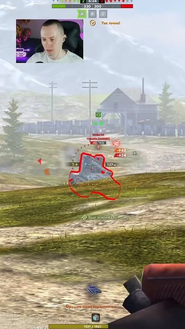 Этот танк будет ЗАНЕРФЛЕН финальный бой на имбе Tanks Blitz