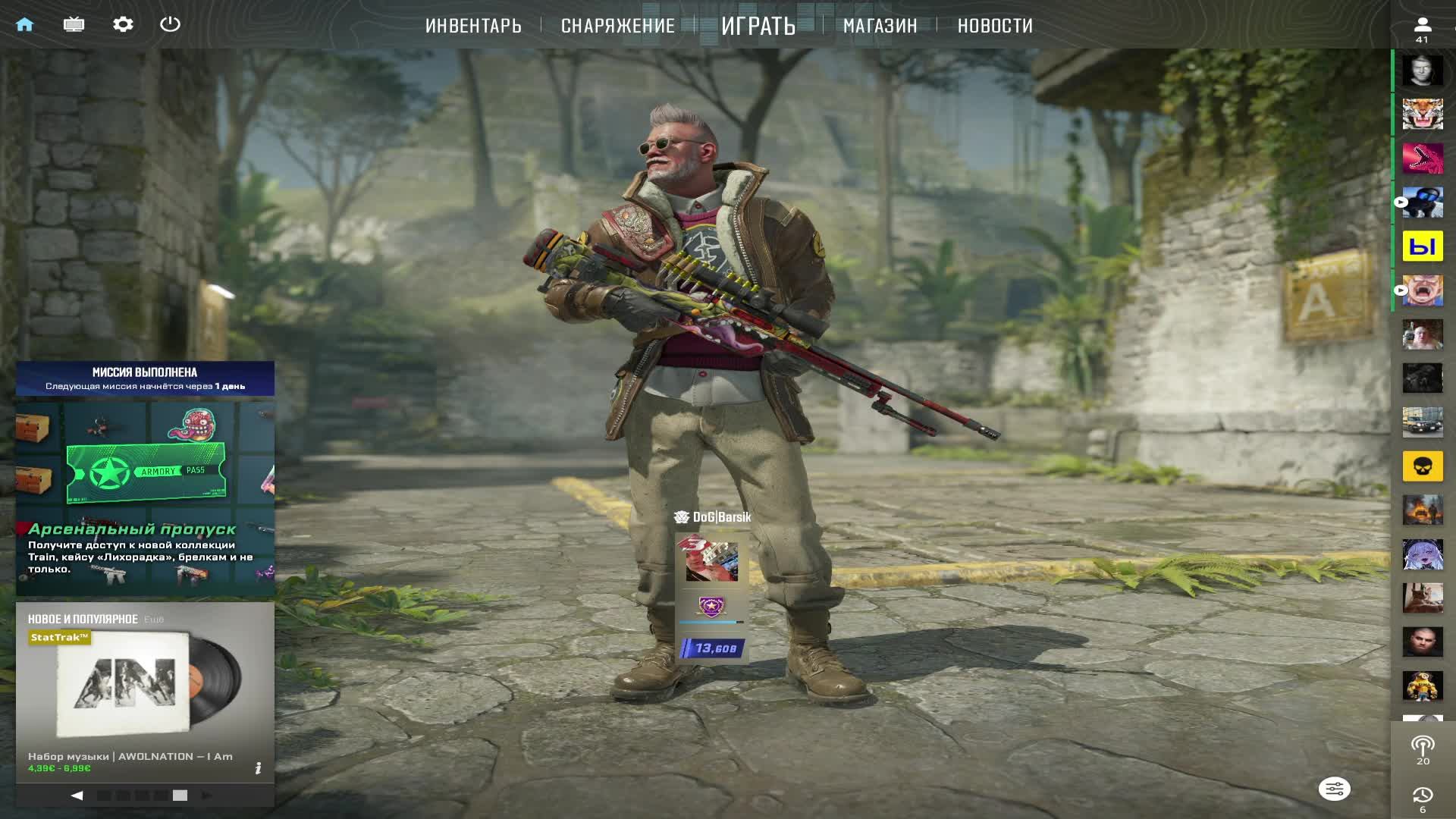 CS2 Fastcup | VAC Live бан — разбираемся в ситуации