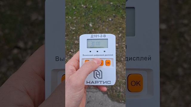 Выносной дисплей/пульт Нартис Д101-2-В. Как подключить?