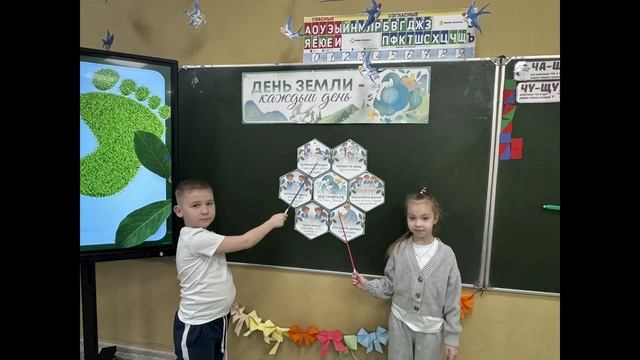 РАЗГОВОРЫ О ВАЖНОМ.mp4