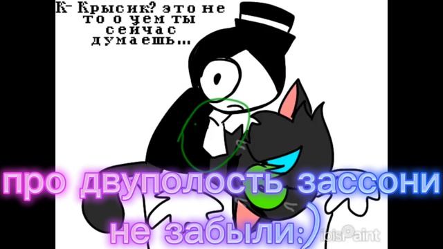 я люблю какать